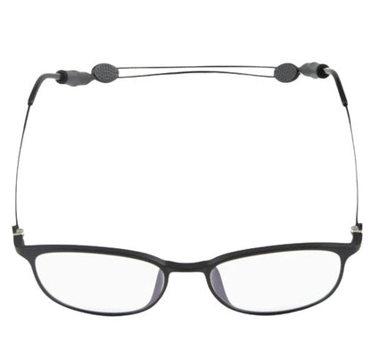 Glasses Strap Neck Cord – Eyeglass Retainer Lanyard