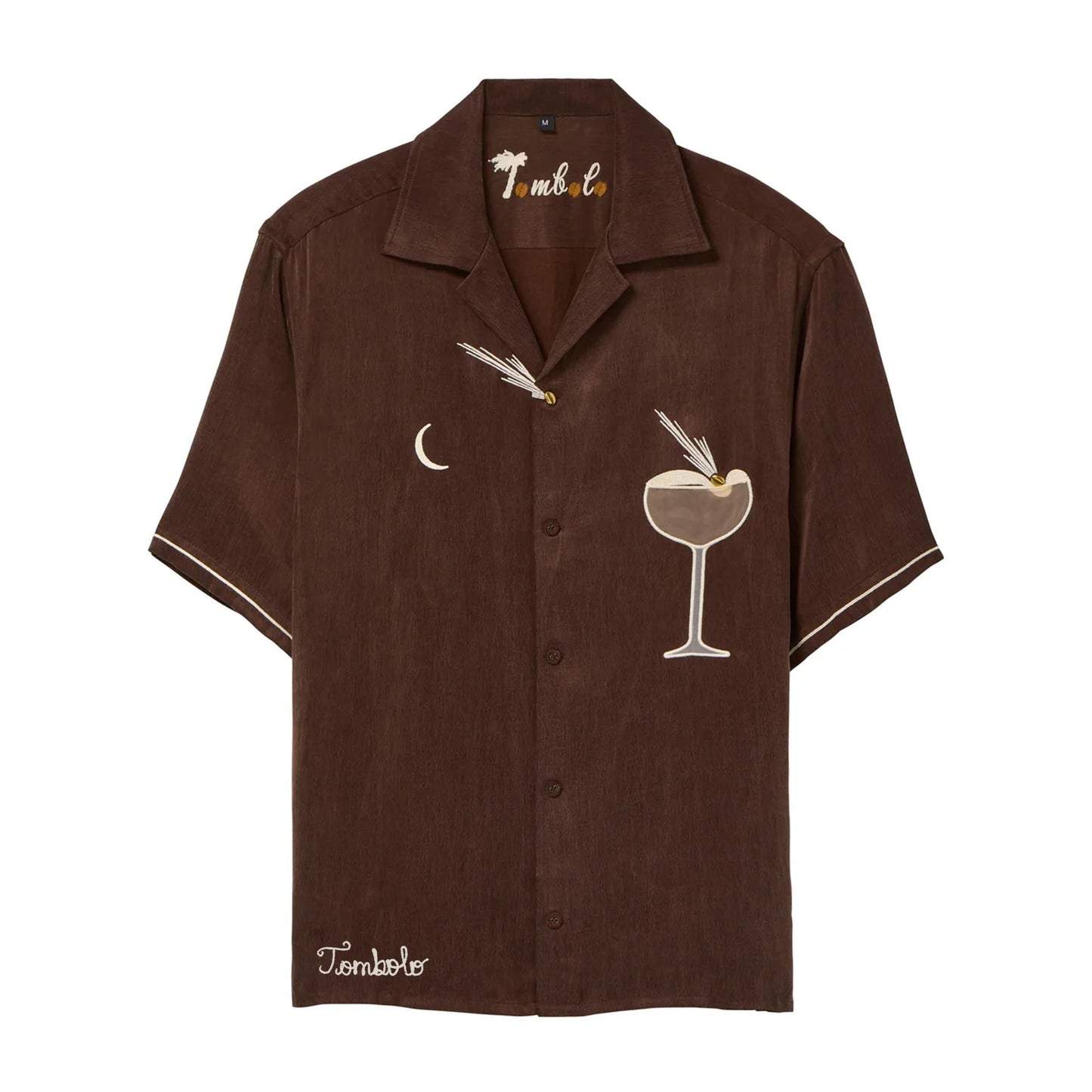 Customizable 'Bean Me Up' ~ Relaxed Fit