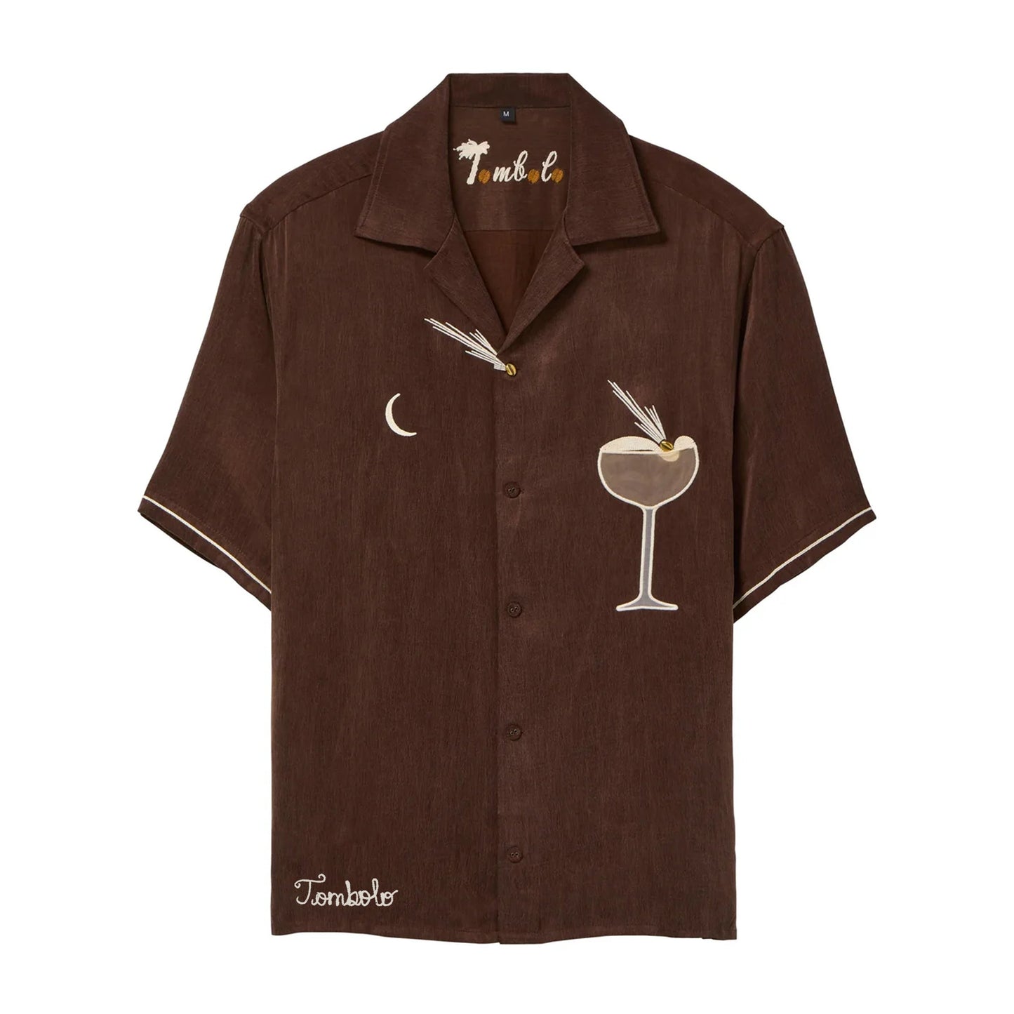 Customizable 'Bean Me Up' ~ Relaxed Fit