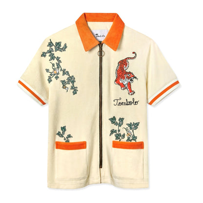 Customizable 'Crouching Tiger, Hidden Beverage' Cabana