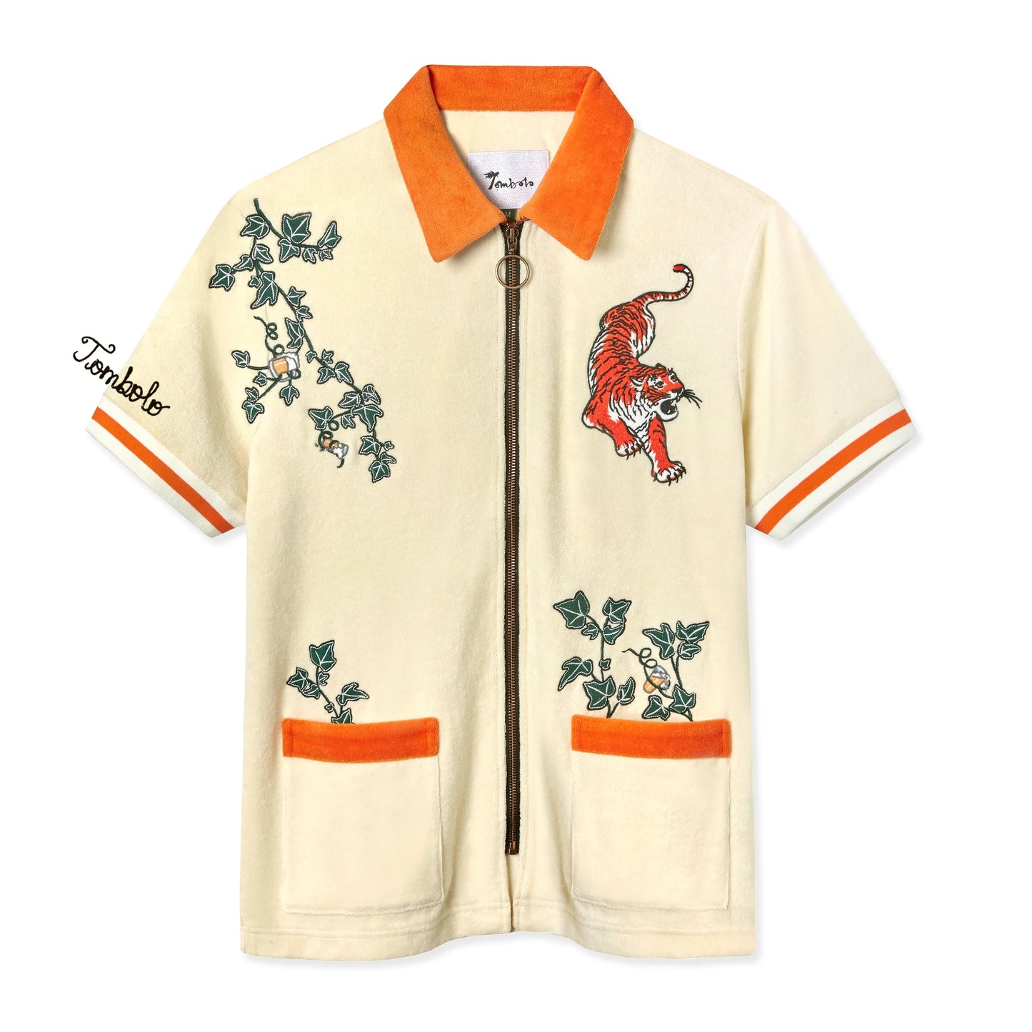 Customizable 'Crouching Tiger, Hidden Beverage' Cabana