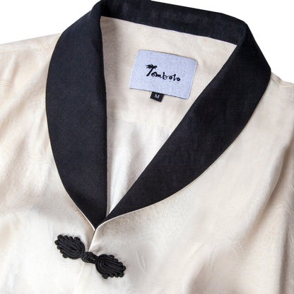'The No Smoking Jacket'