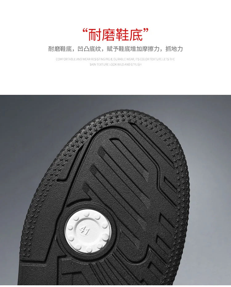 2026 Men‘s Casual Sneakers Breathable Athletic Shoes Lightweight Non-Slip Comfortable Sports Running Walking Shoes for Men