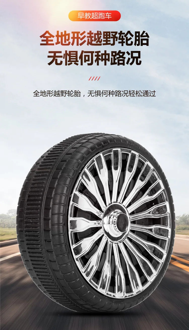 Children's Electric Vehicles Male and Female Remote Control Self Driving Four-wheel Drive Batteries Toy Ride On Cars
