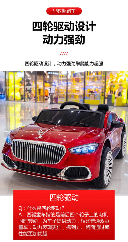 Children's Electric Vehicles Male and Female Remote Control Self Driving Four-wheel Drive Batteries Toy Ride On Cars