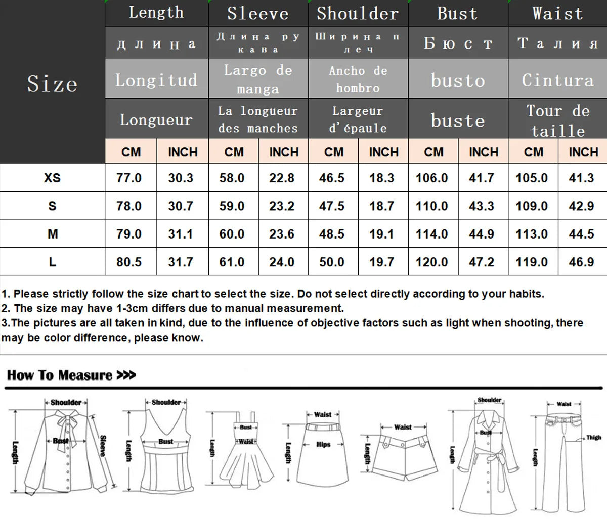 HH Women Autumn 2-Piece Set Chic Leopard Print Turn-Down Collar Pockets Belt Design Blazers+High Waist Zipper Wide-Leg Pants