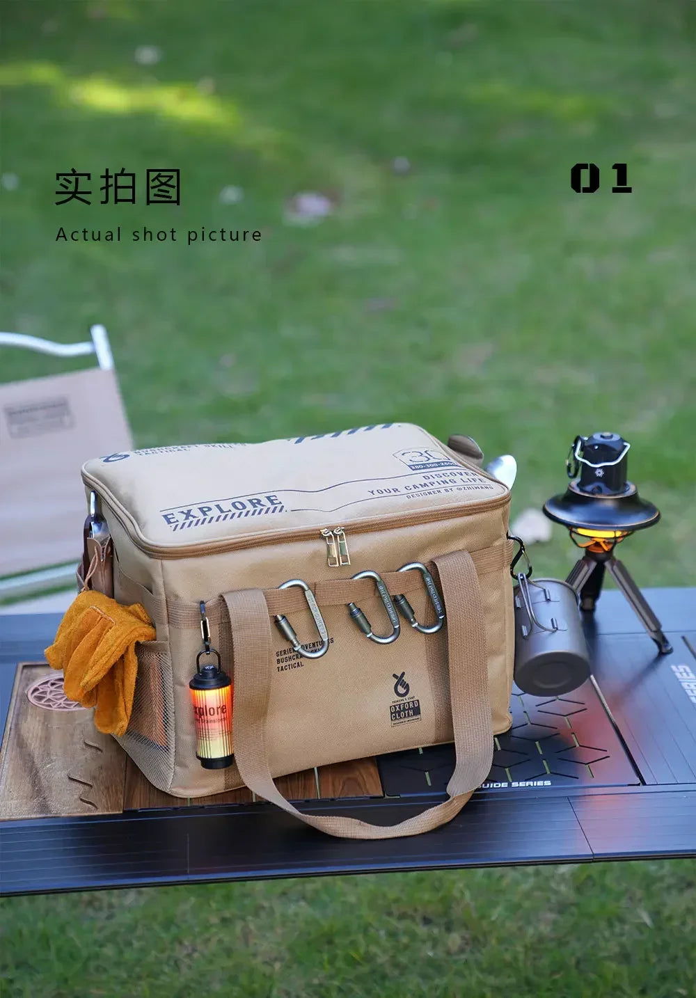 Outdoor folding storage box, picnic camping storage box, tableware, kitchenware,    large capacity
