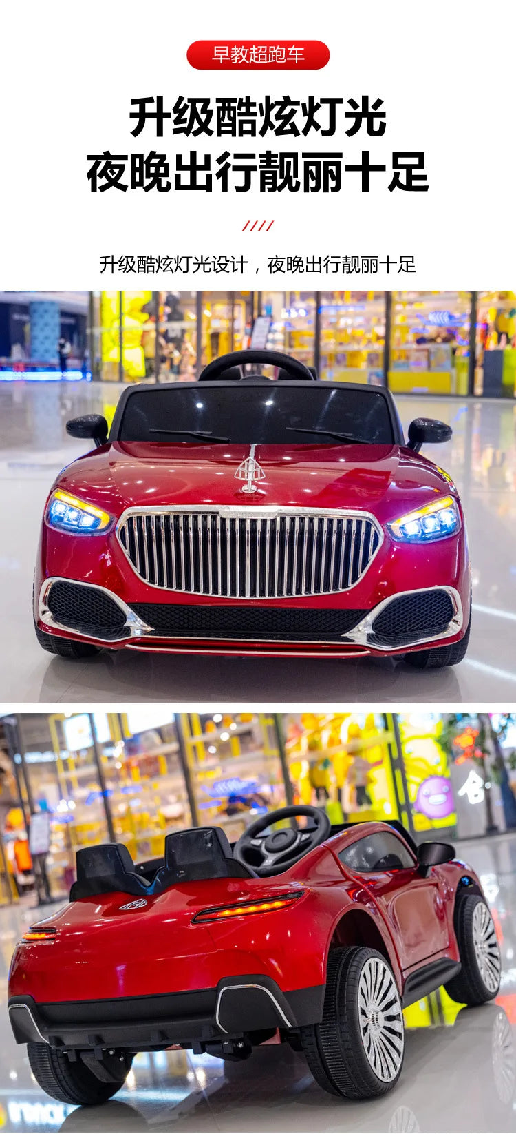 Children's Electric Vehicles Male and Female Remote Control Self Driving Four-wheel Drive Batteries Toy Ride On Cars