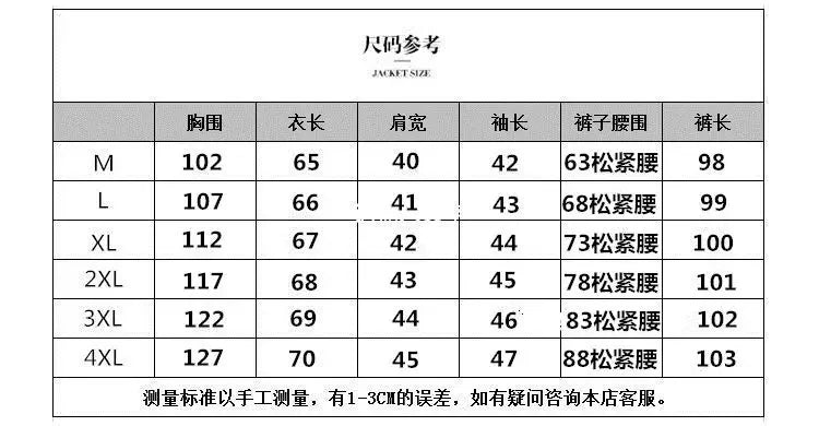 2026 Women Spring New Casual Blazers Jacket Trousers Matching Set Korean Elegant Loose Suit Coat Pants Two Piece Female Clothing