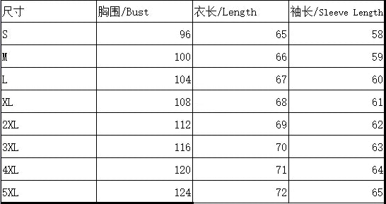 Fashion spring and autumn women shirt loose long-sleeved shirt women casual  shirts