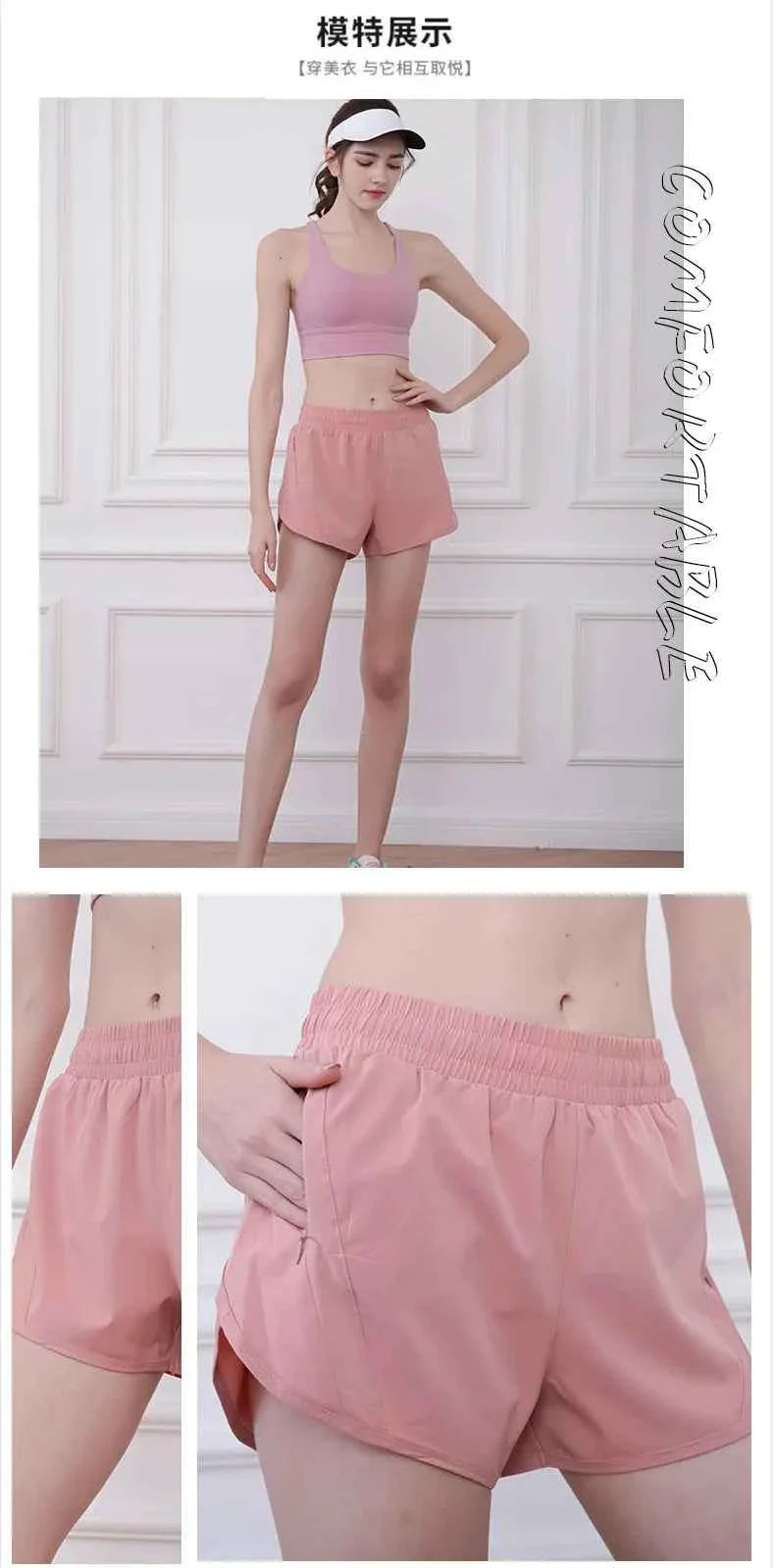 Women's Anti-Explosion 2 in 1 Sports Shorts Quick Dry Running Yoga Shorts Summer Thin Athletic Outdoor Shorts