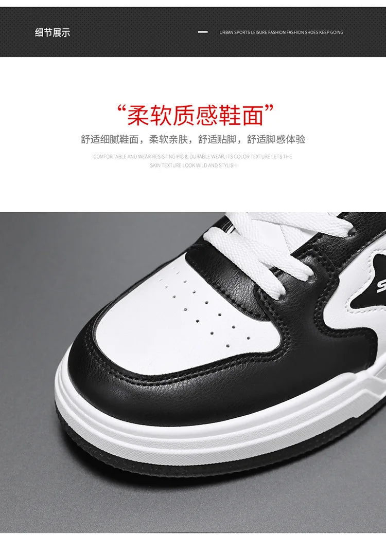 2026 Men‘s Casual Sneakers Breathable Athletic Shoes Lightweight Non-Slip Comfortable Sports Running Walking Shoes for Men