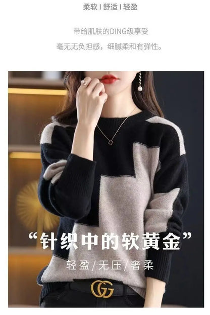 Autumn Winter Contrast Color Pullover Sweater Lady Loose Casual Fashion All-match Knitting Jumpers Ladies Oversized Bottomed Top