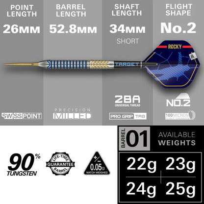 TARGET - 22g - JOSH ROCK G1 Swiss Point Darts - 90% Tungsten